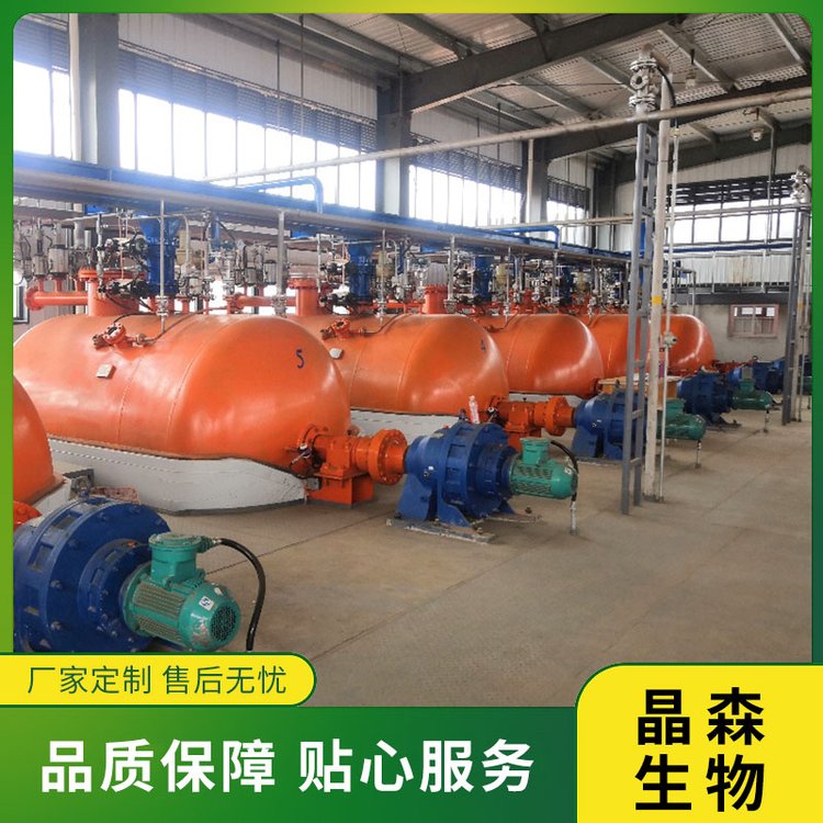 亚临界低温萃取葡萄籽油工艺流程  低温萃取设备厂家
