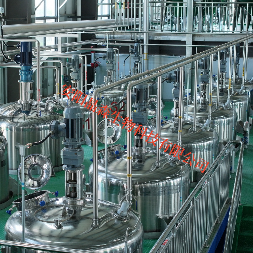 辣椒油树脂是什么？辣椒油提取设备应该如何选择